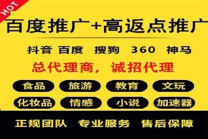 时尚品牌如何通过SEM服务扩大市场份额